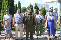 izobrazhenie_viber_2026-08-02_13-03-44-031