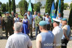 izobrazhenie_viber_2026-08-02_13-03-45-819