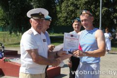 izobrazhenie_viber_2026-08-02_13-03-54-879