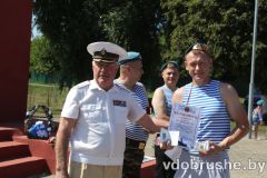 izobrazhenie_viber_2026-08-02_13-03-57-754