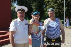 izobrazhenie_viber_2026-08-02_13-03-59-298