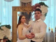 bal