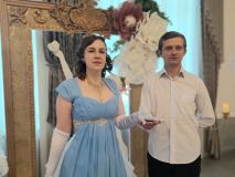 bal2