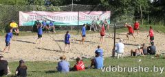 izobrazhenie_viber_2026-08-01_08-58-03-775