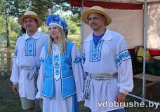 izobrazhenie_viber_2026-08-01_08-58-08-577