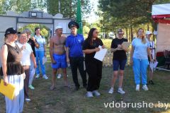 izobrazhenie_viber_2026-08-01_08-58-10-231