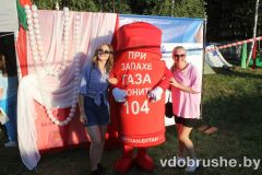 izobrazhenie_viber_2026-08-01_08-58-24-649