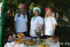 izobrazhenie_viber_2026-08-01_08-58-26-089
