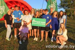 izobrazhenie_viber_2026-08-01_08-58-32-167