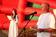 izobrazhenie_viber_2026-08-01_08-58-42-078
