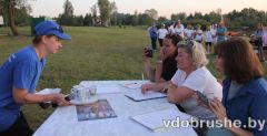 izobrazhenie_viber_2026-08-01_08-58-51-836