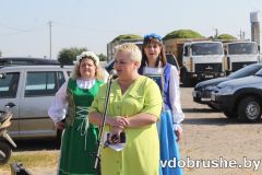 img_3474
