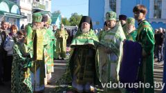 izobrazhenie_viber_2026-05-31_09-51-39-189