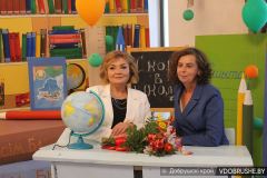 Символическая точка  отсчета: в преддверии праздника первого звонка педагоги Добрушчины собрались на пленарную конференцию