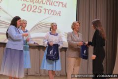 img_8455