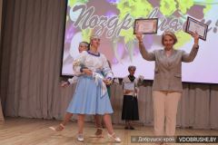 img_9122
