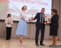 img_9367