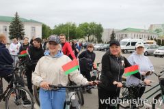 izobrazhenie_viber_2026-05-10_10-03-58-192