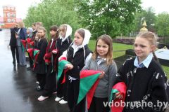 izobrazhenie_viber_2026-05-10_10-04-32-968