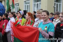 izobrazhenie_viber_2026-05-10_10-04-34-341