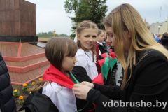 izobrazhenie_viber_2026-05-10_10-04-41-036