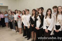 izobrazhenie_viber_2026-05-23_12-43-44-019