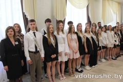 izobrazhenie_viber_2026-05-23_12-43-54-850
