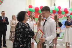 izobrazhenie_viber_2026-05-23_12-44-11-114