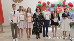 izobrazhenie_viber_2026-05-23_12-44-16-380
