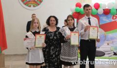 izobrazhenie_viber_2026-05-23_12-44-47-818