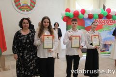izobrazhenie_viber_2026-05-23_12-44-58-409