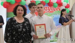 izobrazhenie_viber_2026-05-23_12-45-03-620