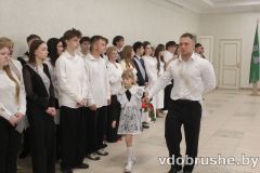 izobrazhenie_viber_2026-05-23_12-45-40-130