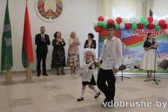 izobrazhenie_viber_2026-05-23_12-45-50-483