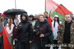 В Добруше отдали дань памяти пострадавшим от чернобыльской аварии