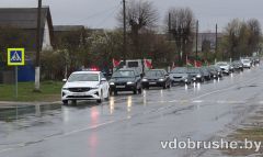 izobrazhenie_viber_2026-04-26_11-38-21-390