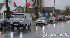 izobrazhenie_viber_2026-04-26_11-38-22-702