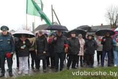 izobrazhenie_viber_2026-04-26_11-38-25-316