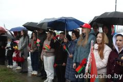 izobrazhenie_viber_2026-04-26_11-38-27-946