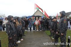 izobrazhenie_viber_2026-04-26_11-38-29-323