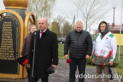 izobrazhenie_viber_2026-04-26_11-38-32-264