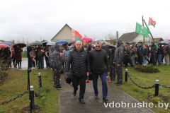 izobrazhenie_viber_2026-04-26_11-38-33-687