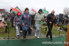 izobrazhenie_viber_2026-04-26_11-38-36-393