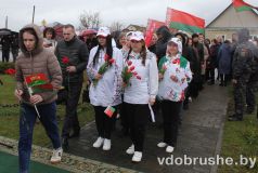 izobrazhenie_viber_2026-04-26_11-38-37-776