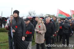 izobrazhenie_viber_2026-04-26_11-38-39-094