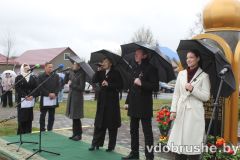 izobrazhenie_viber_2026-04-26_11-38-41-912