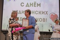 img_8560