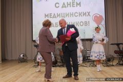 img_8658