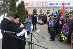 izobrazhenie_viber_2026-02-15_12-57-30-609