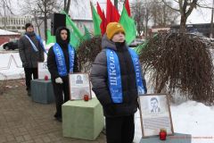 izobrazhenie_viber_2026-02-15_12-57-37-407